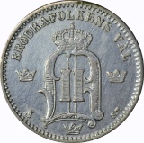 SWEDEN - 1876 25 ORE - SILVER