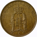 SWEDEN - 1891 TWO ORE
