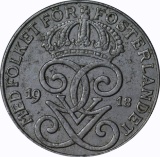 SWEDEN - 1918 TWO ORE - IRON