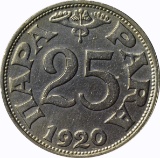 YUGOSLAVIA - 1920 25 PARA