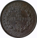 BRITISH NORTH BORNEO - 1890 ONE CENT