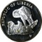 LIBERIA - 1973 PROOF FIVE DOLLARS - LARGE SILVER COIN