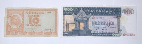 TWO (2) PIECES of WORLD CURRENCY - NORWAY & CAMBODIA