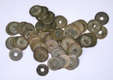 CHINA - 92 OLD CASH COINS