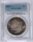 1880-S MORGAN DOLLAR - PCGS MS65 - TONED