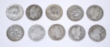 TEN (10) SILVER HALVES - SEATED, BARBER, WALKER, FRANKLIN, KENNEDY