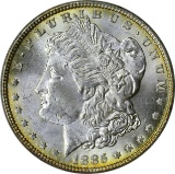 1885 MORGAN DOLLAR