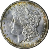 1887 MORGAN DOLLAR