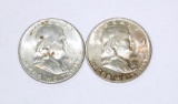 TWO (2) UNCIRCULATED 1951-D FRANKLIN HALVES