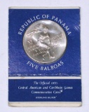 1970 PANAMA FIVE BALBOAS - SILVER