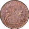 EAST INDIA COMPANY - 1808 TEN CASH