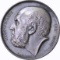 HIPPOCRATES SILVER MEDAL - PUBLIC ASSISTANCE - PARIS  ca. 1860