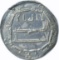 ABBASID SILVER DIRHAM - 750-820 AD