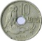 GREECE - 1912 TEN LEPTA