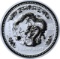 AUSTRALIA - 2000 YEAR OF THE DRAGON 1 OZ SILVER DOLLAR