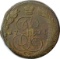 RUSSIA - 1774 EM 5 KOPEKS - LARGE COPPER COIN