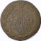 RUSSIA - 1775 EM 5 KOPEKS - LARGE COPPER COIN