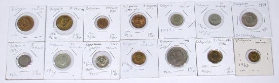 BULGARIA - 14 COINS