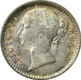 EAST INDIA COMPANY - 1840 SILVER ONE-QUARTER RUPEE