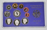 GERMANY - 1993 PROOF SET - BERLIN MINT