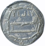 ABBASID SILVER DIRHAM - 750-820 AD