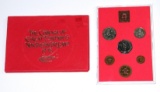 GREAT BRITAIN - 1973 GREAT BRITAIN & NORTHERN IRELAND COIN SET