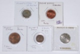 MUSCAT & OMAN - FIVE (5) COINS