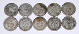 PHILIPPINES - TEN (10) 1907 & 1908 SILVER PESOS - 5.14 TROY OUNCES SILVER