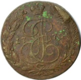 RUSSIA - 1770 EM 5 KOPEKS - LARGE COPPER COIN