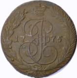 RUSSIA - 1775 EM 5 KOPEKS - LARGE COPPER COIN