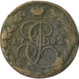 RUSSIA - 1782 EM 5 KOPEKS - LARGE COPPER COIN