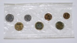 RUSSIA - 1992 UNCIRCULATED COIN SET