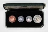 SOUTH ARABIA - 1964 FOUR-COIN PROOF SET in BOX