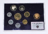 AUSTRIA - 1985 COIN SET - VIENNA MINT