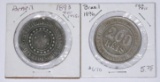 BRAZIL - 1893 & 1896 200 REIS