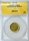 CIVIL WAR TOKEN - TROY, NY ROB & BALLOU - ANACS MS63