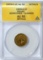 1909-S INDIAN CENT - ANACS AU50 DETAILS SCRATCH CLEANED