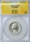 1932-D WASHINGTON QUARTER - ANACS EF45 DETAILS CLEANED