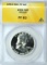 1953 PROOF FRANKLIN HALF - ANACS PF62