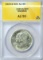 1923-S MONROE COMMEMORATIVE HALF - ANACS AU55