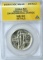 1926-S OREGON TRAIL COMMEMORATIVE HALF - ANACS MS60 DETAILS