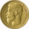 RUSSIA - 1897 15 ROUBLES GOLD PIECE