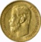 RUSSIA - 1899 FIVE ROUBLES GOLD PIECE