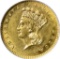 1860-S $1 GOLD PIECE - ANACS AU58 DETAILS - LOW MINTAGE