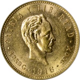 CUBA - 1916 FIVE PESOS GOLD PIECE - ANACS AU58