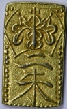 JAPAN - 1830's-1850's NISHU-KIN GOLD BAR