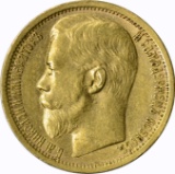 RUSSIA - 1897 15 ROUBLES GOLD PIECE