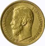 RUSSIA - 1899 FIVE ROUBLES GOLD PIECE