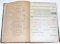 1921 NOTGELD BOOK - POSSIBLY DR. ARNOLD KELLER'S WORKING COPY