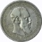 RUSSIA - 1893 ONE ROUBLE - SILVER